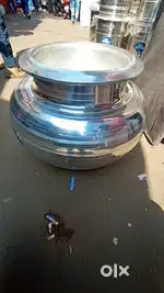 Biryani deg