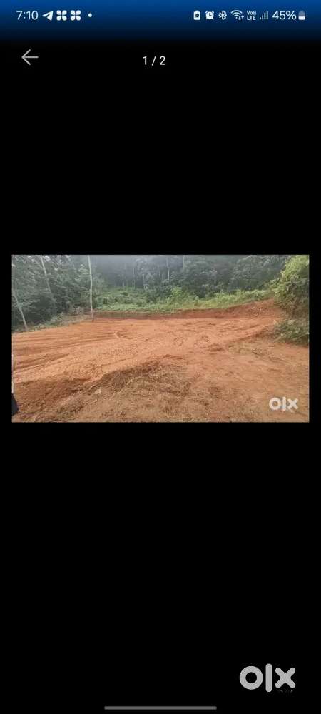 Vilapilshala police station near 1km