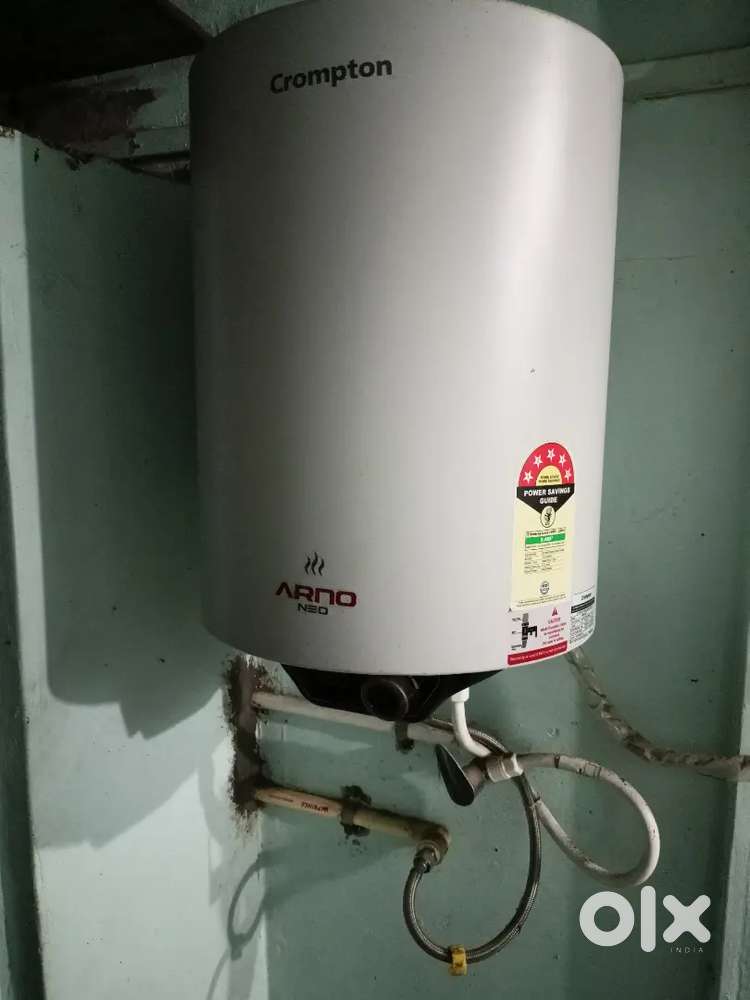 Electric Geyser