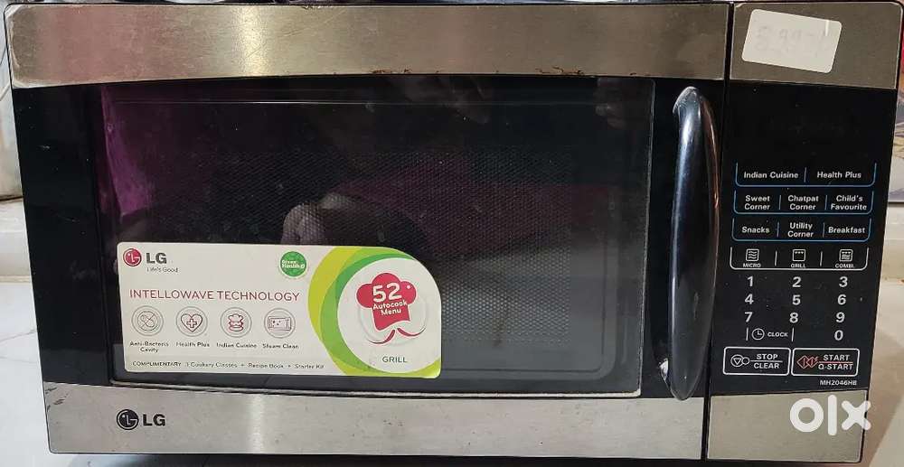 LG Touch Screen Grill Oven