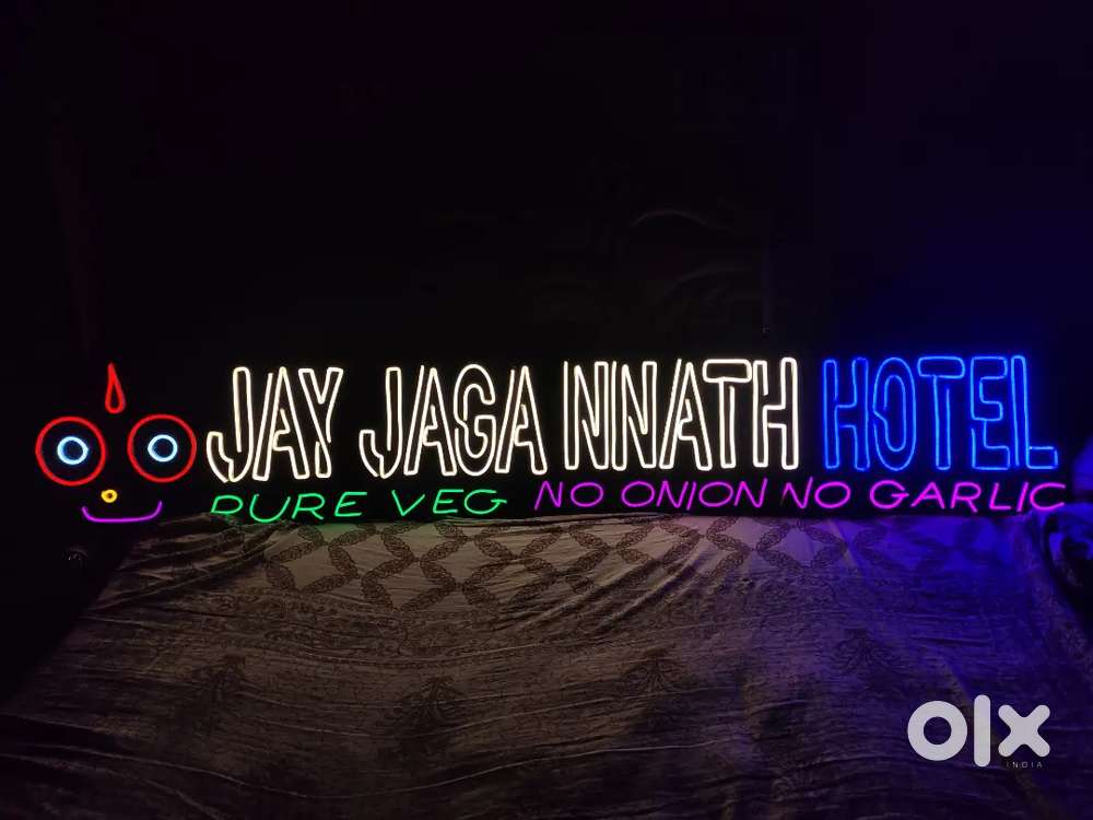 NEON SIGN CUSTOMISATION