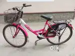Atlas Ultimate Elie. 2020 model