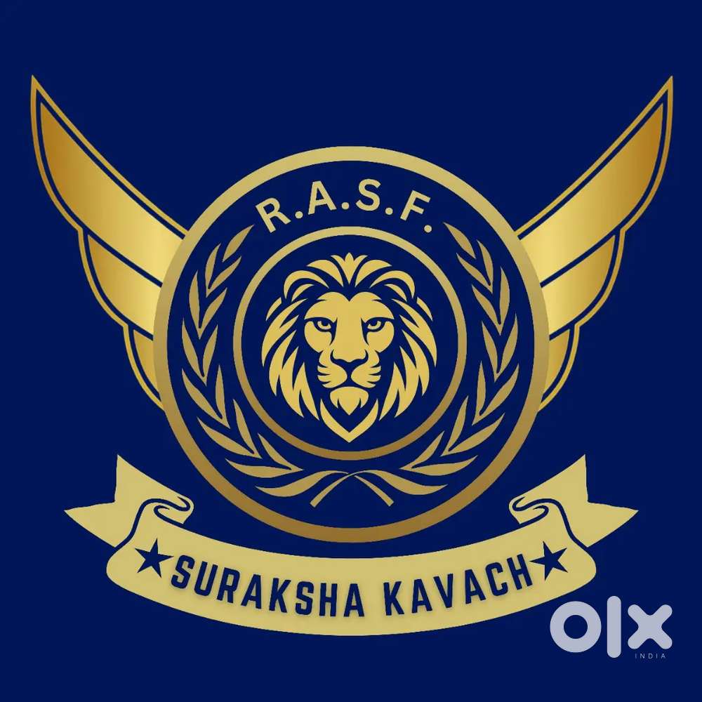 Requirement for Security Guard & Supervisor