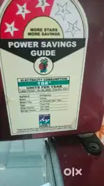 Goderaj fridge
