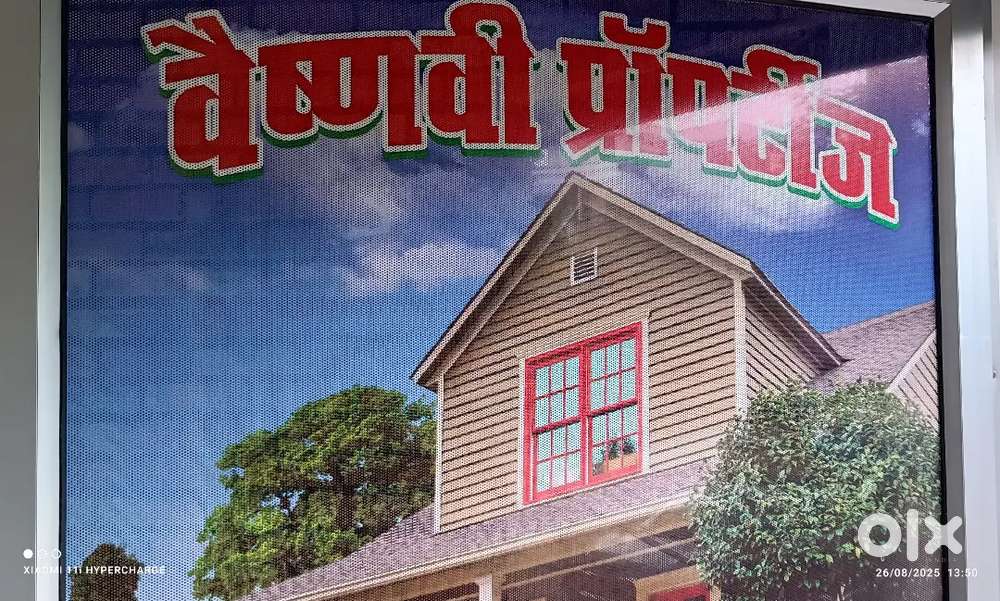 216 Gaj Double storey 60 Ft Main Road SemiCommercial House  Awas Vikas