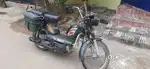 Good look and Good condition