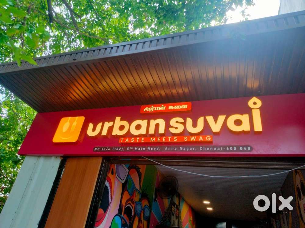 Experienced South Indian Cook Required