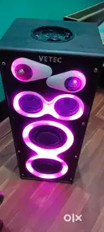 V tech sound tower