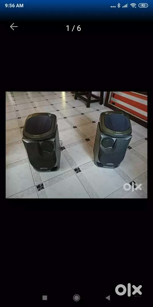 Sony and Philips original speaker