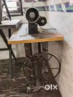 Silaayi machine with paddle