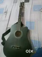 Intern guitar