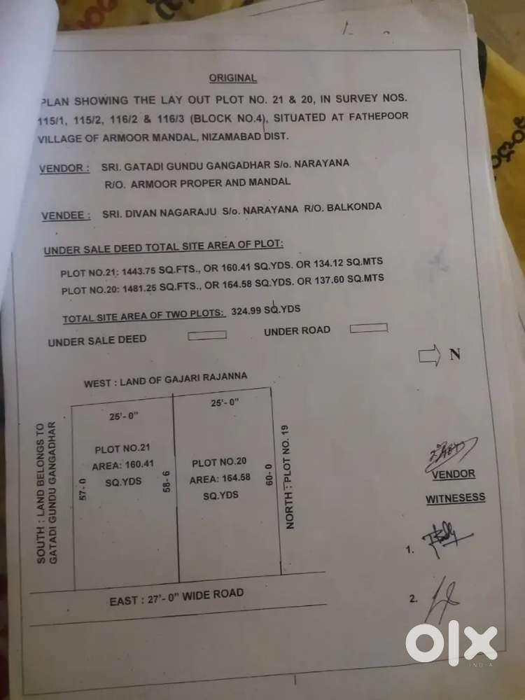 East face plote for sell Nh44 near500mt  reliancepetrol bunk backside