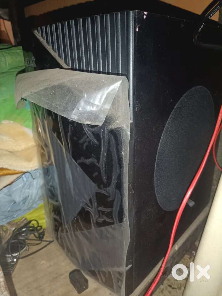 Boat avanti 1550pro