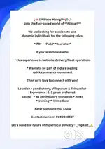 Need Hr Field recruiter Thiruvallur, pondy & Villupuram