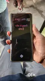 Bhai jis ko Lena hai oo bhai is pohan 15 din chla hai