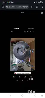 Wet grinder 2l