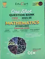 Sample Papers for class 10 maths sample paper
