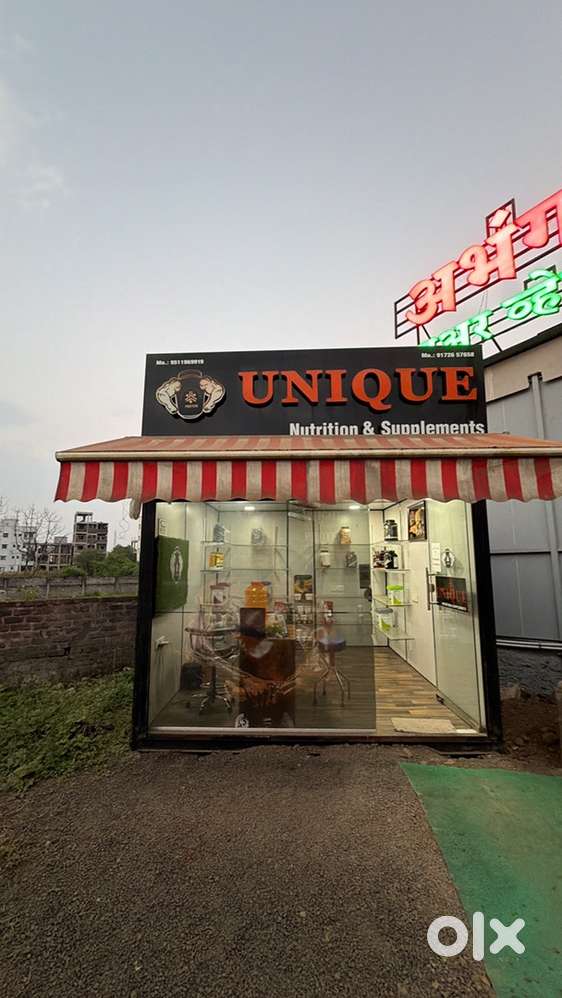 PORTA CABIN SHOP FOR SALE (clothing or supplements)