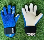 Professional Goalkeeper Gloves – Felo | Brand New
