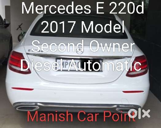 Mercedes-Benz E-Class Elegance 220 CDI, 2017