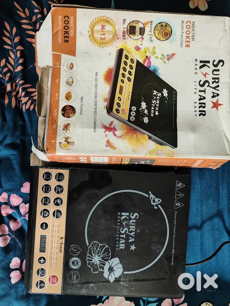 Induction cooktop (chulah)