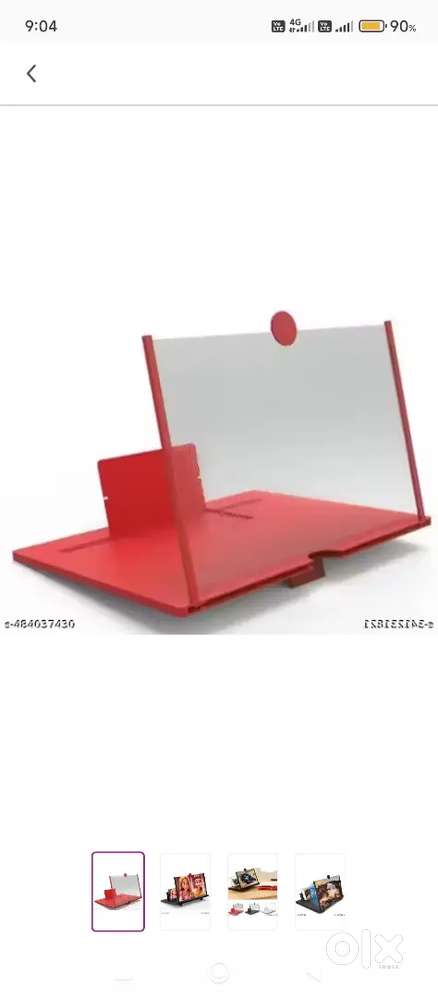 Audio video projector