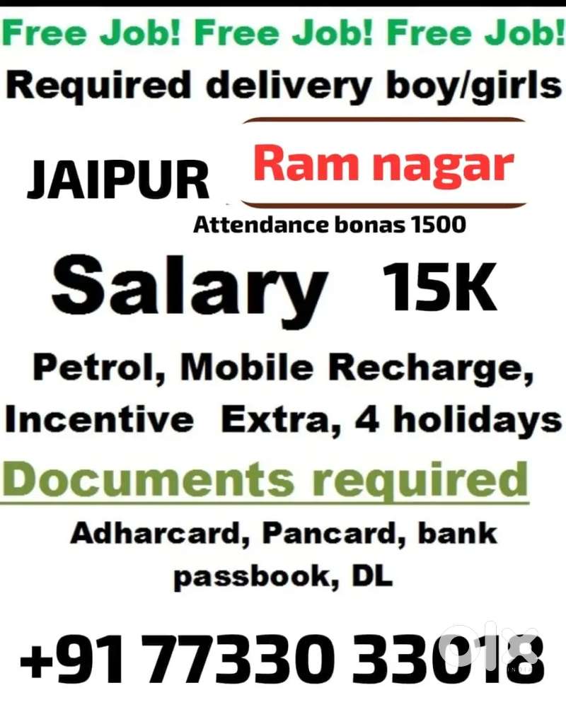 Parcel delivery