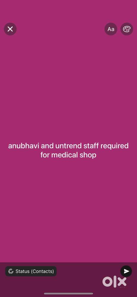 medical shop pr experience ladke ki jrurat haii intrested person ️
