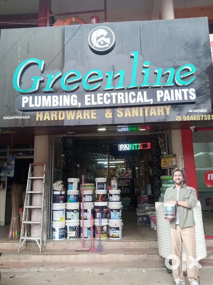 Handile all thing in a paint hardware shop