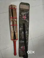 Scoop bat very less used