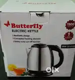 Butterfly Electric kettle, Tummy trimmer, Bracelets,