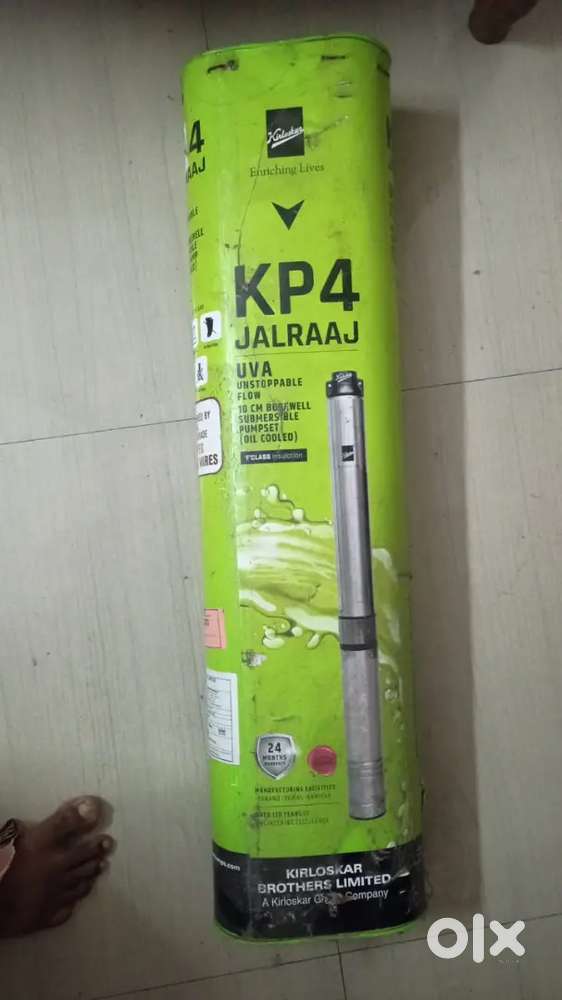 BOREWELL SUBMERSIBLE PUMP With Rope ,NEO 30-1520