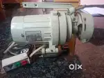 Motor of a Fucen tailoring machine