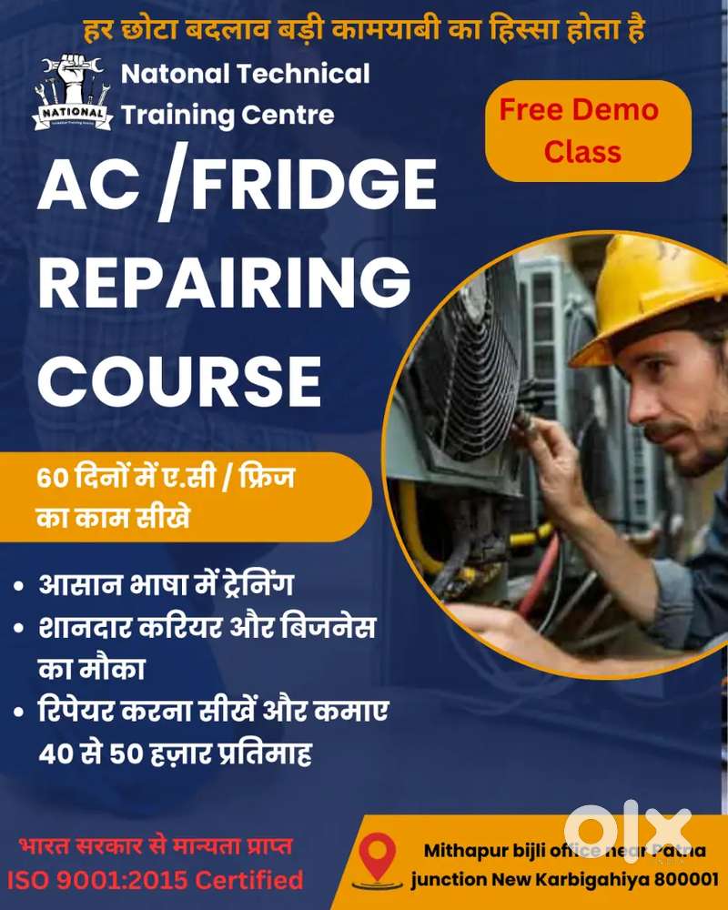 Ac fridge banane sikhe