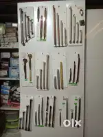 WELL KNOW HARDWARE AND PLYWOOD