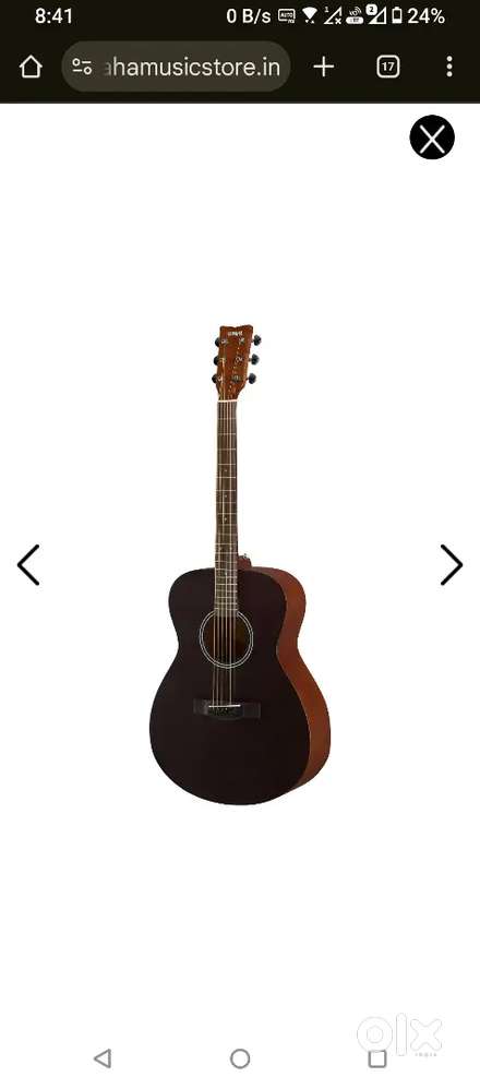 Guitar rs5000