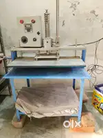 Scrruber Paking Machine