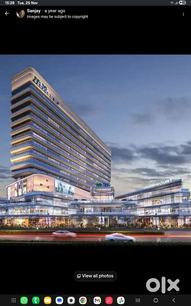 Virtual Commercial Space