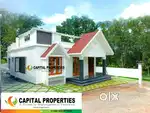 5 Cent ൽ (മുളന്തുരുത്തി - തുരുത്തിക്കര)-(3 BHK)-(POSH വീട് )- 54 ലക്ഷം