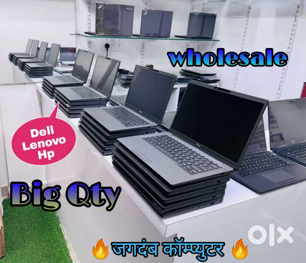 Dell/Lenovo/Hp laptop sale #All laptop's with free gift / accessories