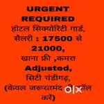 Security guard Job chandigarh 04