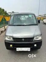 7setar ac cng