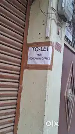 Godown/Office for Rent. Basement 760 sqft. Patal Babu Road Bhagalpur.