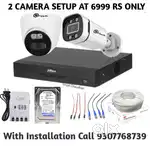 2 Camera Cctv Setup At 6999 Rs Only