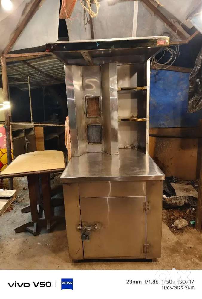 Shawarma machine