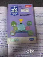 Navneet std12 2023