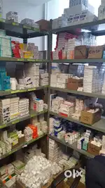 HIRING FOR PHARMACY WAREHOUSE