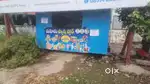 Mahia fancy shop