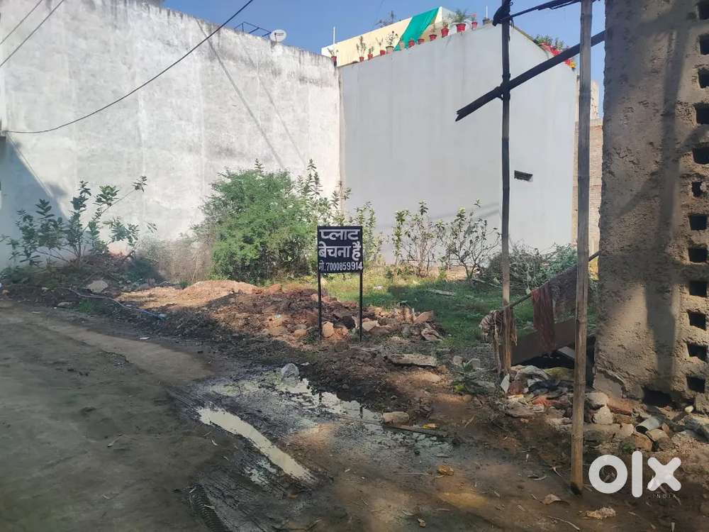 साक्षी डाबा के पास नीलबड भोपाल रोड प्लांट साइज -1412