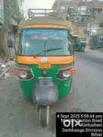 CNG + Petrol , लोन पर हैं ऑटो टेम्पू